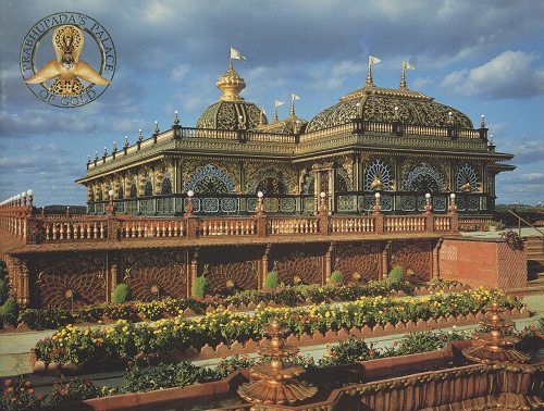 Prabhupada's Palace of Gold