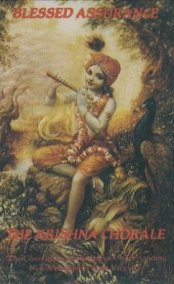 Jagad Guru